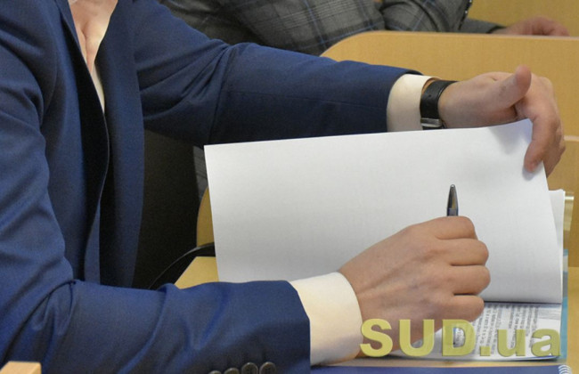 В НАГС напомнили алгоритм защиты права на государственную службу