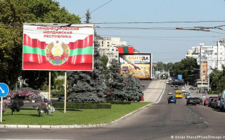 У Держдумі заговорили про «приєднання» невизнаного Придністров’я