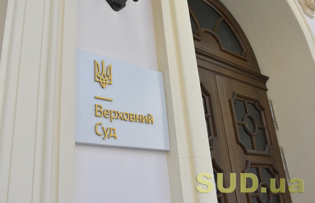 Начата процедура командирования судей апелляционных судов, расположенных на территориях, на которых ведутся боевые действия