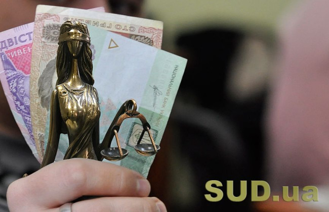 Відшкодування відповідачу витрат на професійну правничу допомогу за розгляд справи у суді першої та апеляційної інстанції: постанова ВП ВС