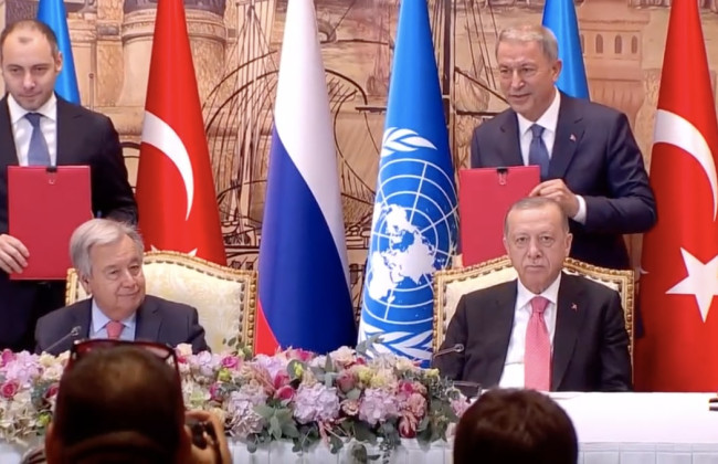 Украина подписала Соглашение о разблокировании украинских портов для вывоза зерна