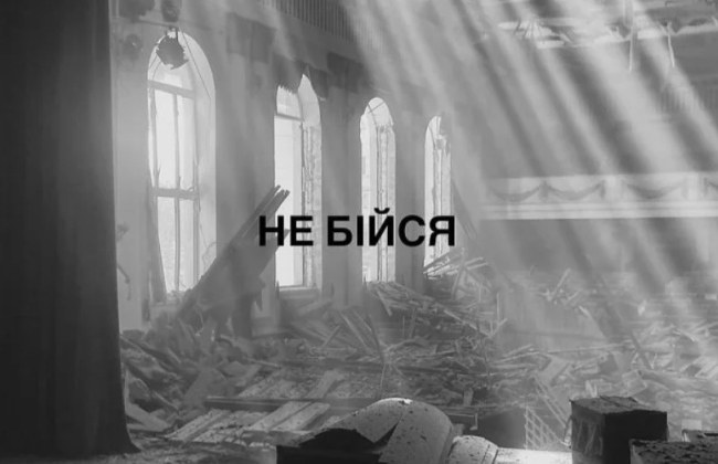 Утратившая коллегу в Виннице певица Roxolana выпустила песню «Не бойся»: видео