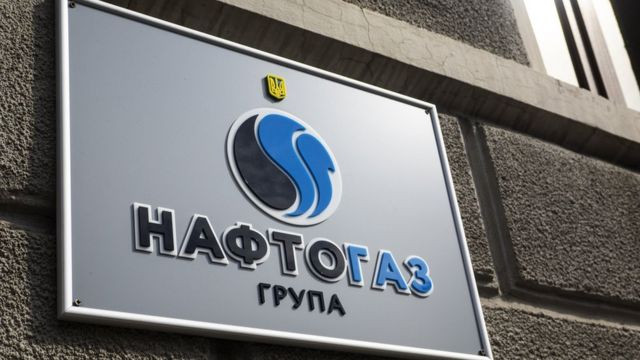 Кабмин признал неудовлетворительной работу «Нафтогаза» с кредитором