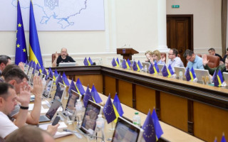 Затверджено порядок проведення моніторингу рівня безпеки об’єктів критичної інфраструктури