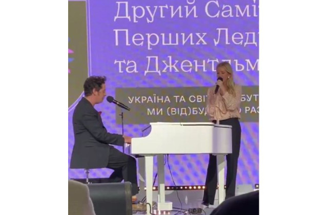 Известная певица Элли Голдинг спела песню «Ой у лузі червона калина», видео