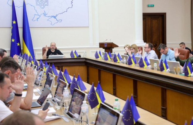 Затверджено порядок проведення моніторингу рівня безпеки об’єктів критичної інфраструктури