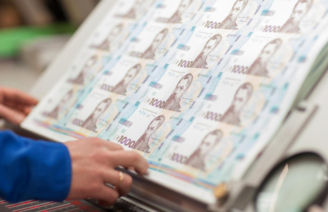 Нацбанк обіцяє «друкувати» по 30 млрд грн на місяць до кінця року