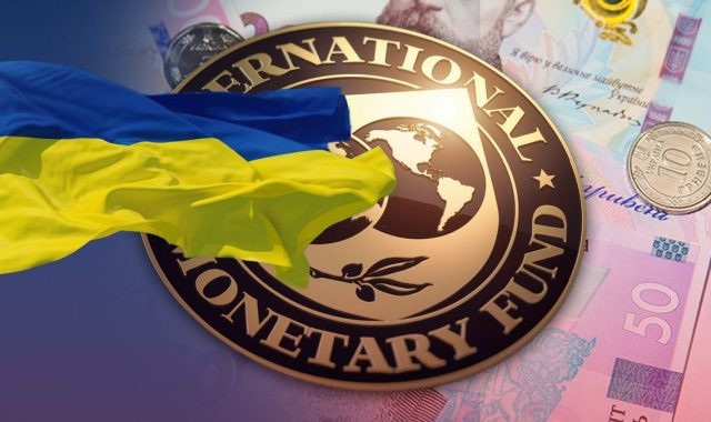Україна обговорює з МВФ можливість перегляду графіка виплат за боргом