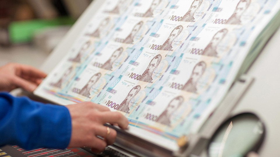 Нацбанк обещает «печатать» по 30 млрд грн в месяц до конца года