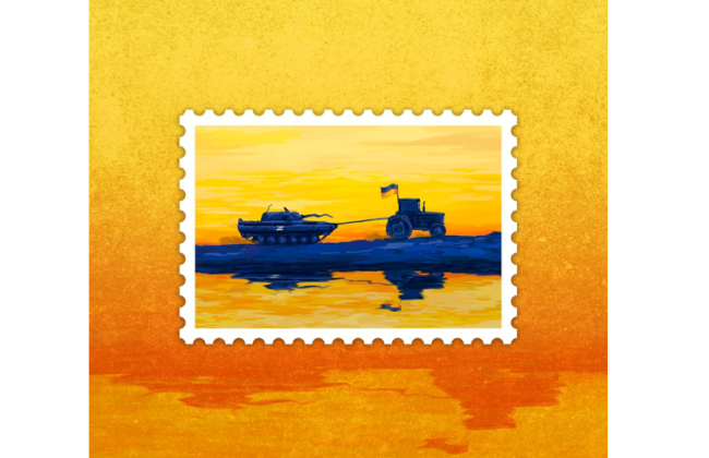 Нова марка «Доброго вечора, ми з України!»: коли стартують продажі