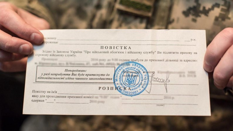 Повістка ще не означає мобілізацію, — міністр оборони Резніков