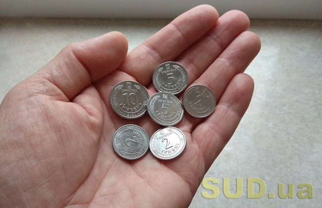 «Є-допомога» пенсіонерам: гроші від міжнародних організацій отримають не всі