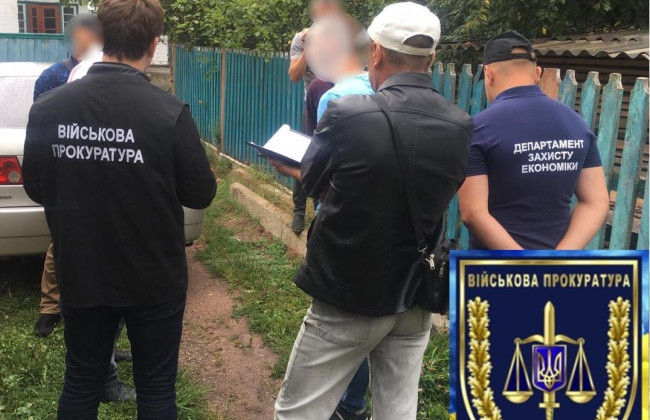 Какие изменения предполагает законопроект обеспечения деятельности специализированных военных прокуратур