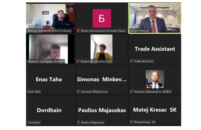 БЭБ формирует Стратегию институционального развития на 2022-2027 годы