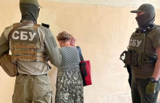 Двоє мешканців Донеччини поширювали дані про переміщення ЗСУ: їм повідомлено про підозру