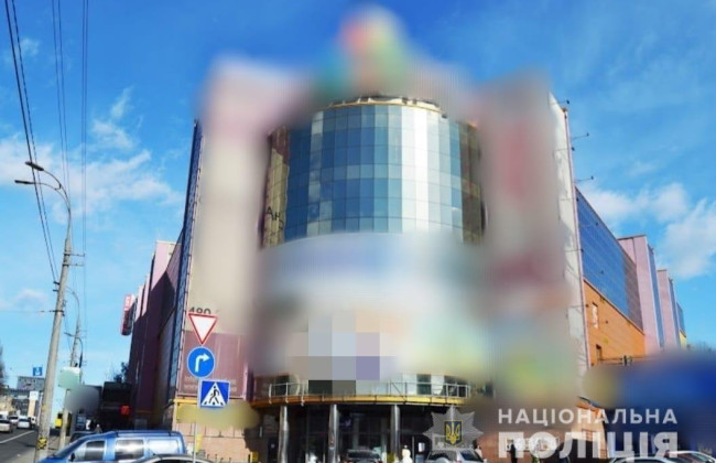 Более 1,2 млрд грн: наложен арест на часть ТРЦ в Соломенском районе Киева