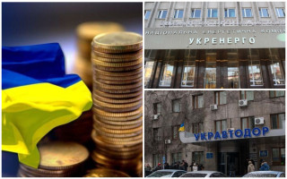 Україна пропонує інвесторам у цінні папери «Укравтодору» та «Укренерго» відстрочити виплату боргів мінімум на 2 роки