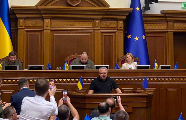 Верховная Рада согласовала назначение Генпрокурором Андрея Костина