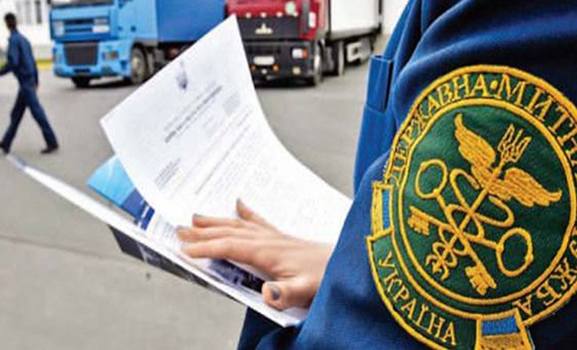 Рада ухвалила зміни до Митного кодексу для спрощення процесу декларування товарів