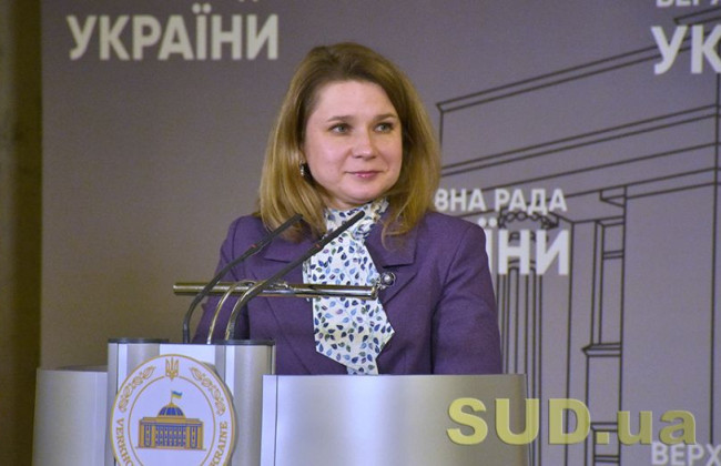 Депутата Ольгу Совгирю назначили судьей Конституционного Суда