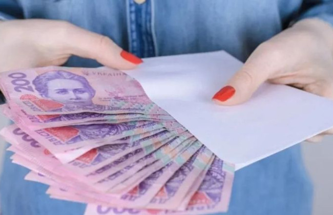 Виплати допомоги від міжнародних організацій: інструкція, як її отримати