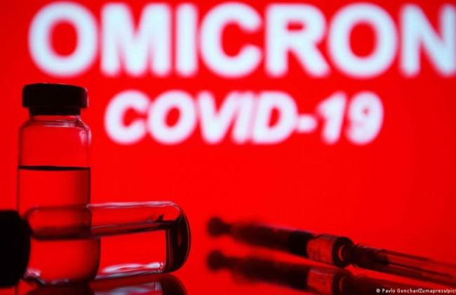В Україні виявили новий різновид штаму «Омікрон»