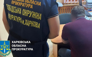 Ухилення від призову на військову службу: судитимуть 38-річного харків’янина