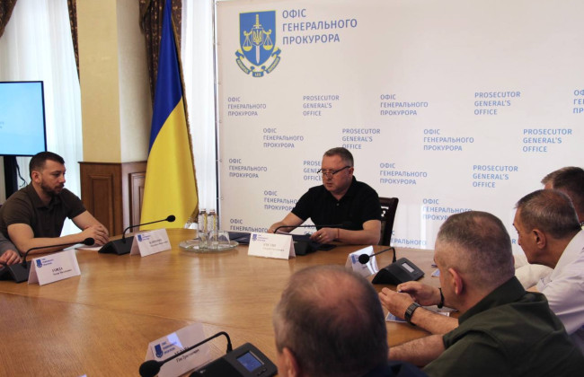 Генеральний прокурор Андрій Костін представив колективу нового керівника САП