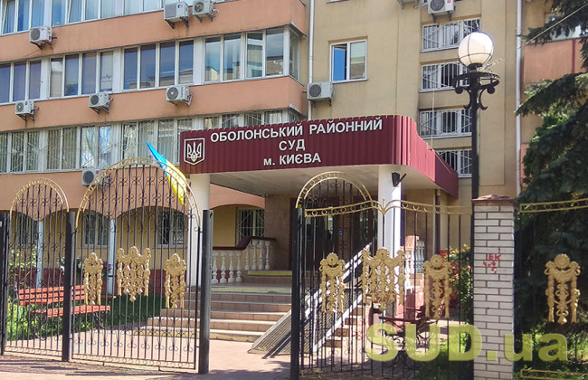 Председатель суда пожаловался на прокуроров, но ничего хорошего из этого не получилось