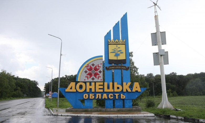 Мешканців Донецької області закликали терміново евакуюватися
