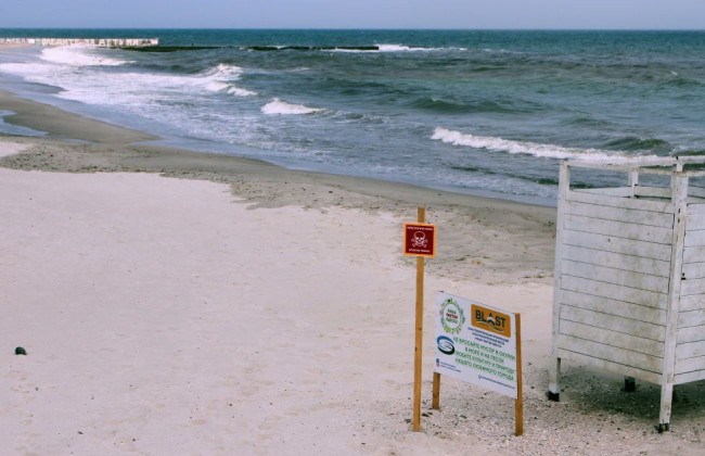 В Коблево два человека подорвались на мине в море, – Ким