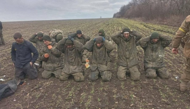 Рада разрешила обменивать осужденных как военнопленных