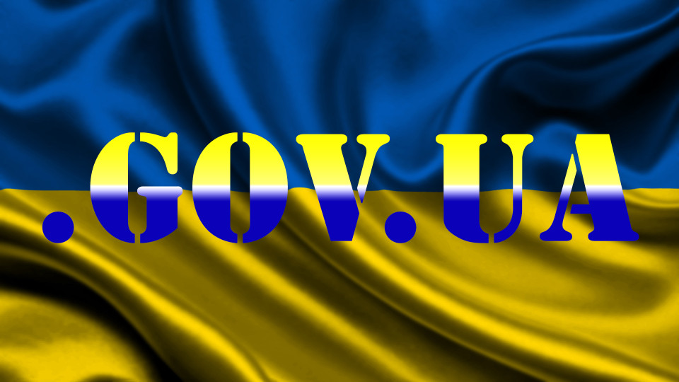 У Раді вирішили, що настав час забрати адміністрування домену GOV.UA у приватної фірми