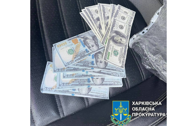 Обещал изменение меры пресечения за $7 000: жителю Харькова сообщено о подозрении