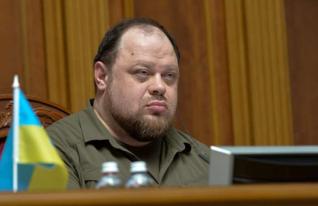 Рада приняла постановление о выполнении обязательств Украины в сфере европейской интеграции