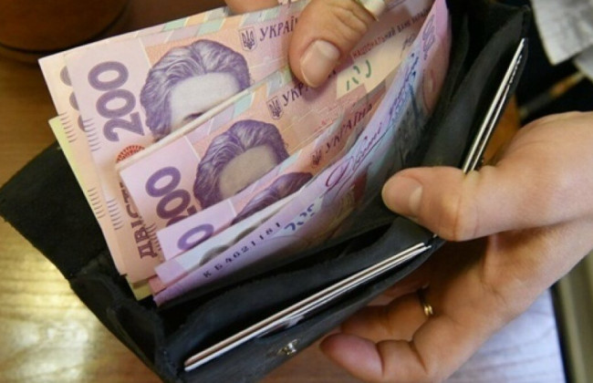 Реальні зарплати українців впадуть на 27%, — прогноз Нацбанку