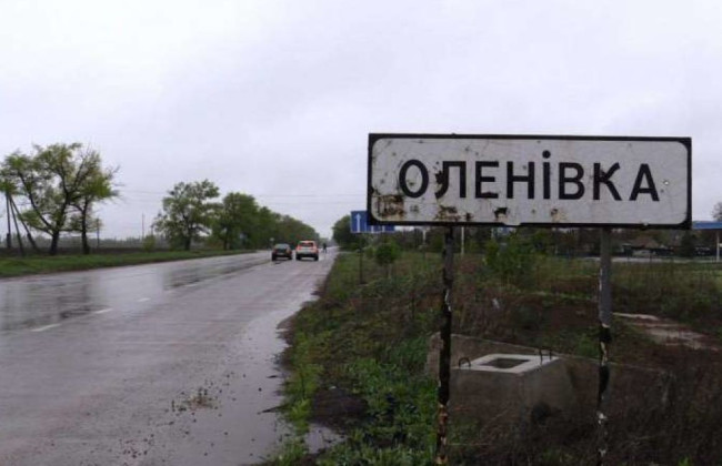 СБУ, ЗСУ, розвідка та омбудсмен вимагають направити представників ООН, МКЧХ в колонію в Оленівці з метою інспекційної місії