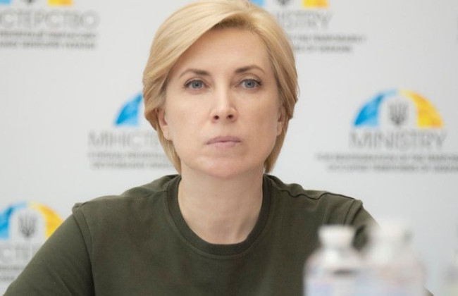 Верещук анонсувала обов’язкову евакуацію мешканців Донецької області