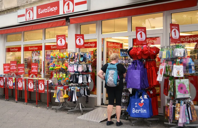 Инфляция в еврозоне достигла рекордного уровня, - Bloomberg