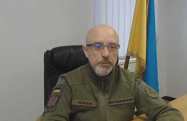 Україна отримала від Італії новий пакет військової допомоги