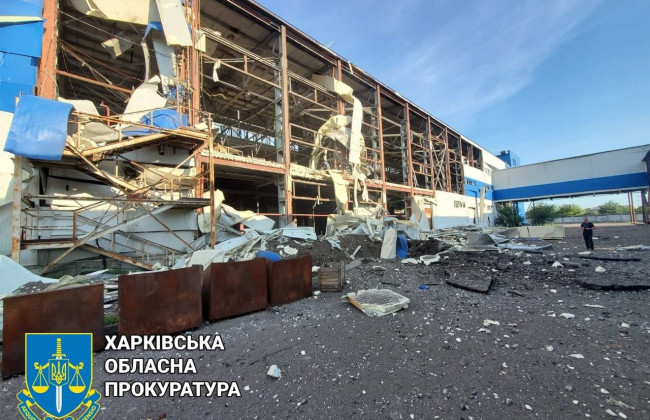 Окупанти нанесли ракетний удар по Харківському району – Офіс Генпрокурора, фото