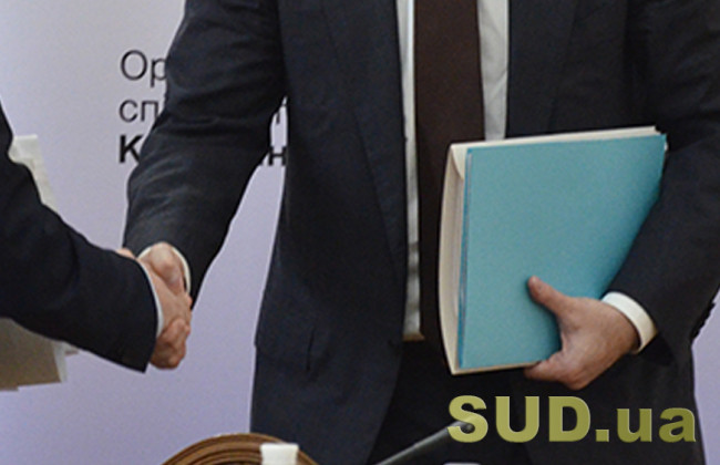 Рада дозволила одній особі одночасно очолювати 5 держпідприємств: є умови