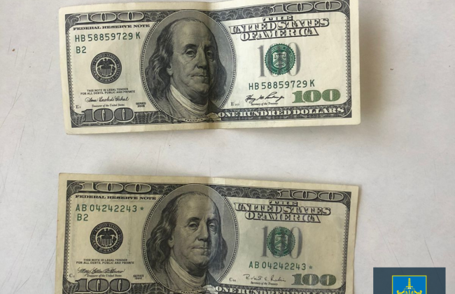 На Закарпатье врача подозревают в вымогательстве и получении взятки за предоставление справки об установлении группы инвалидности