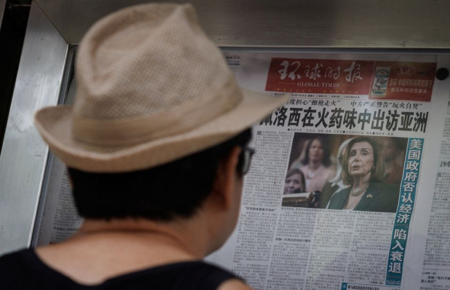 Возможный визит Пелоси на Тайвань: в Китае опять сделали предупреждение