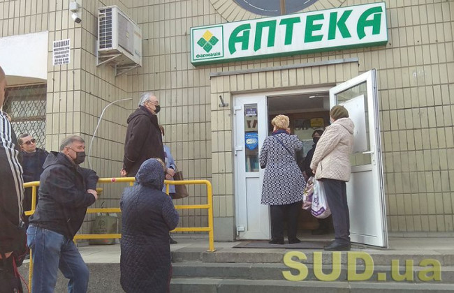 Фармацевты будут нести ответственность за отпуск в аптеках рецептурного лекарства без рецепта, - Радуцкий о законопроекте