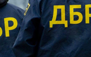 ДБР завершило розслідування відносно ще двох суддів АР Крим за фактом держзради