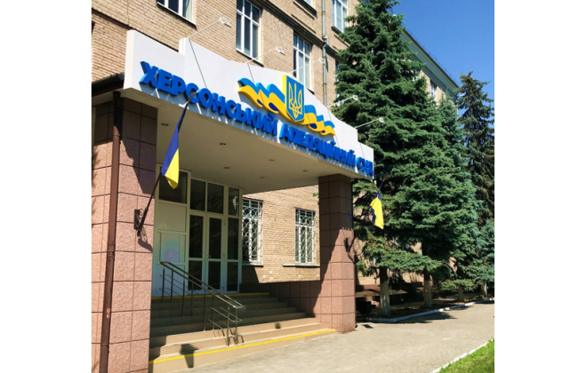 На перевод в другие суды согласились уже 35 судей апелляционных судов — Верховный Суд