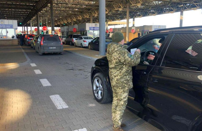 Выезд студентов за границу в военное время: разъяснение Госпогранслужбы