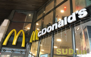 McDonald’s готується до відкриття своїх закладів в Україні