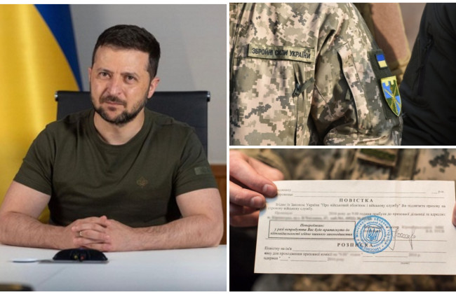 Зеленський відповів на петицію про заборону роздачі повісток на блокпостах, АЗС та вулиці